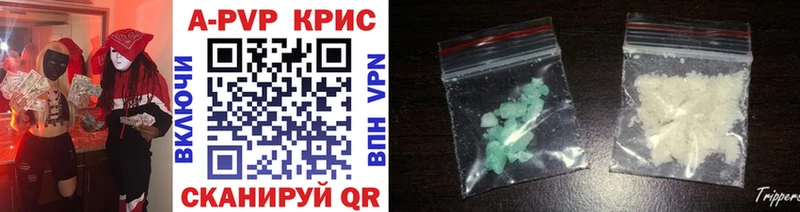 Наркошоп Мариинский Посад Гашиш  Каннабис  COCAIN  СОЛЬ  Меф мяу мяу 