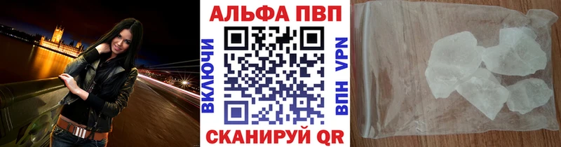 APVP СК КРИС Мариинский Посад