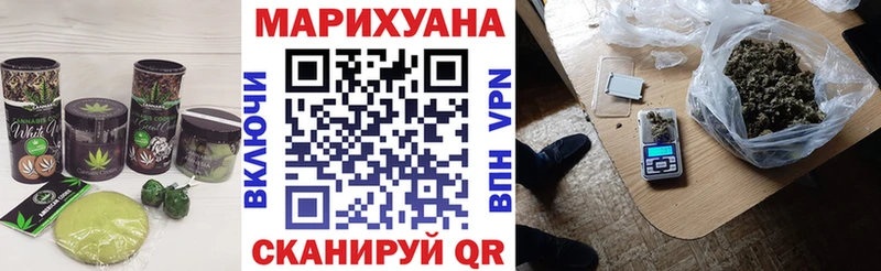 Печенье с ТГК марихуана  наркотики  Мариинский Посад 