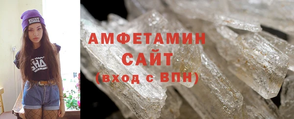 дживик Белоозёрский