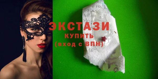 дживик Белоозёрский