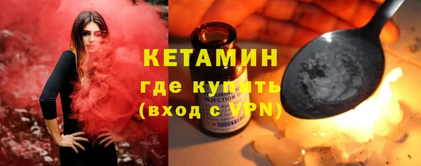 кокс Белокуриха