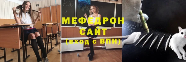 PSILOCYBIN Беломорск