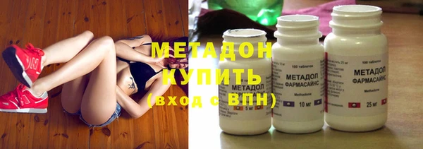 COCAINE Балабаново