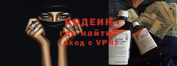 дживик Белоозёрский
