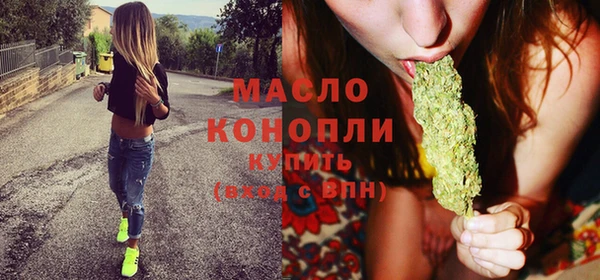 дживик Белоозёрский