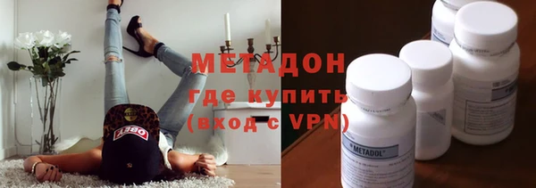дживик Баксан