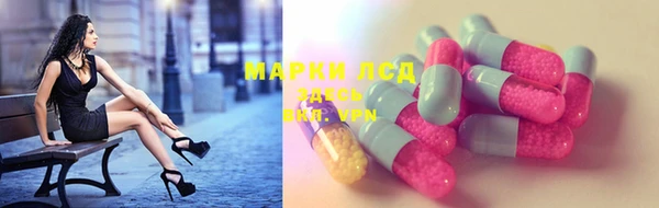 каннабис Балахна