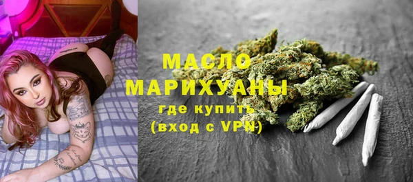 кокс Белокуриха