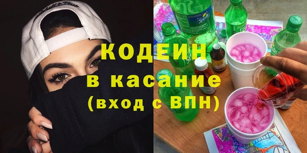дживик Баксан