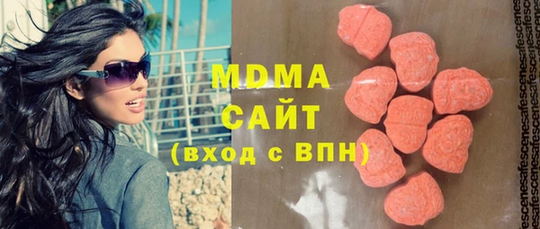 дживик Баксан