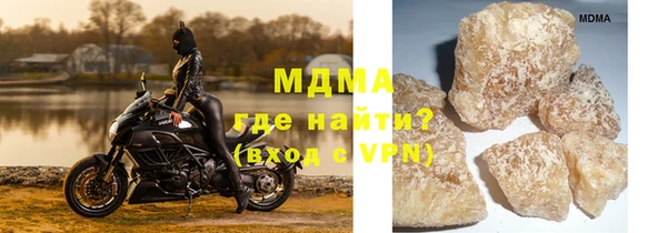 дживик Баксан