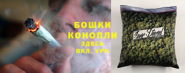 каннабис Балахна