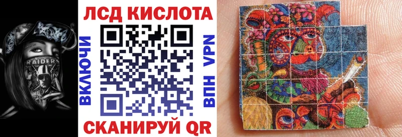 Марки 25I-NBOMe 1,8мг Мариинский Посад
